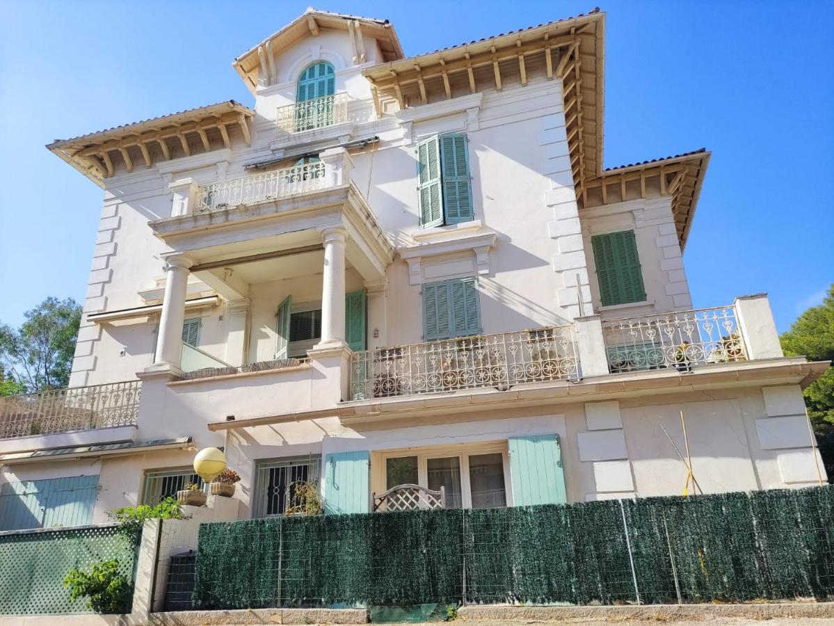 La Bastide, 100M Des Rues Pietonnes, Jardin Apartment Санари-сюр-Мер Екстериор снимка